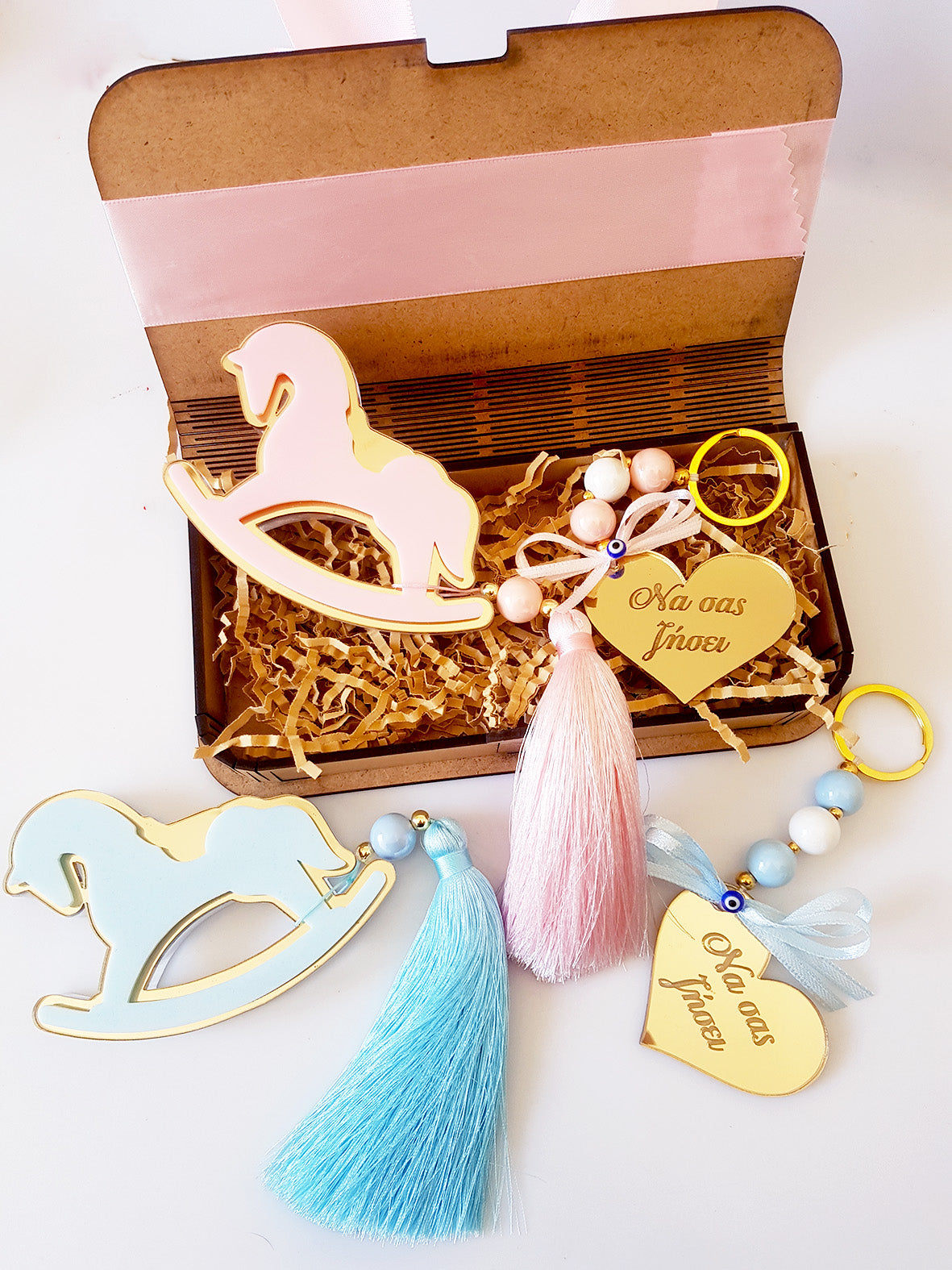 Κουνιστό αλογάκι, σετ δώρου για νεογέννητο - So Cute by Dimi