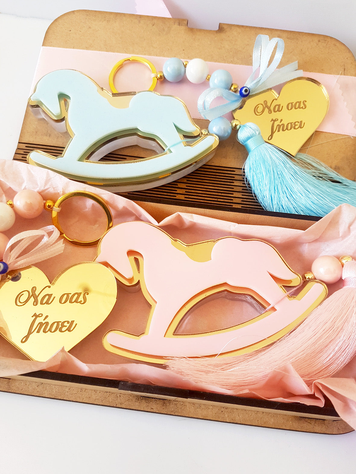 Κουνιστό αλογάκι, σετ δώρου για νεογέννητο - So Cute by Dimi