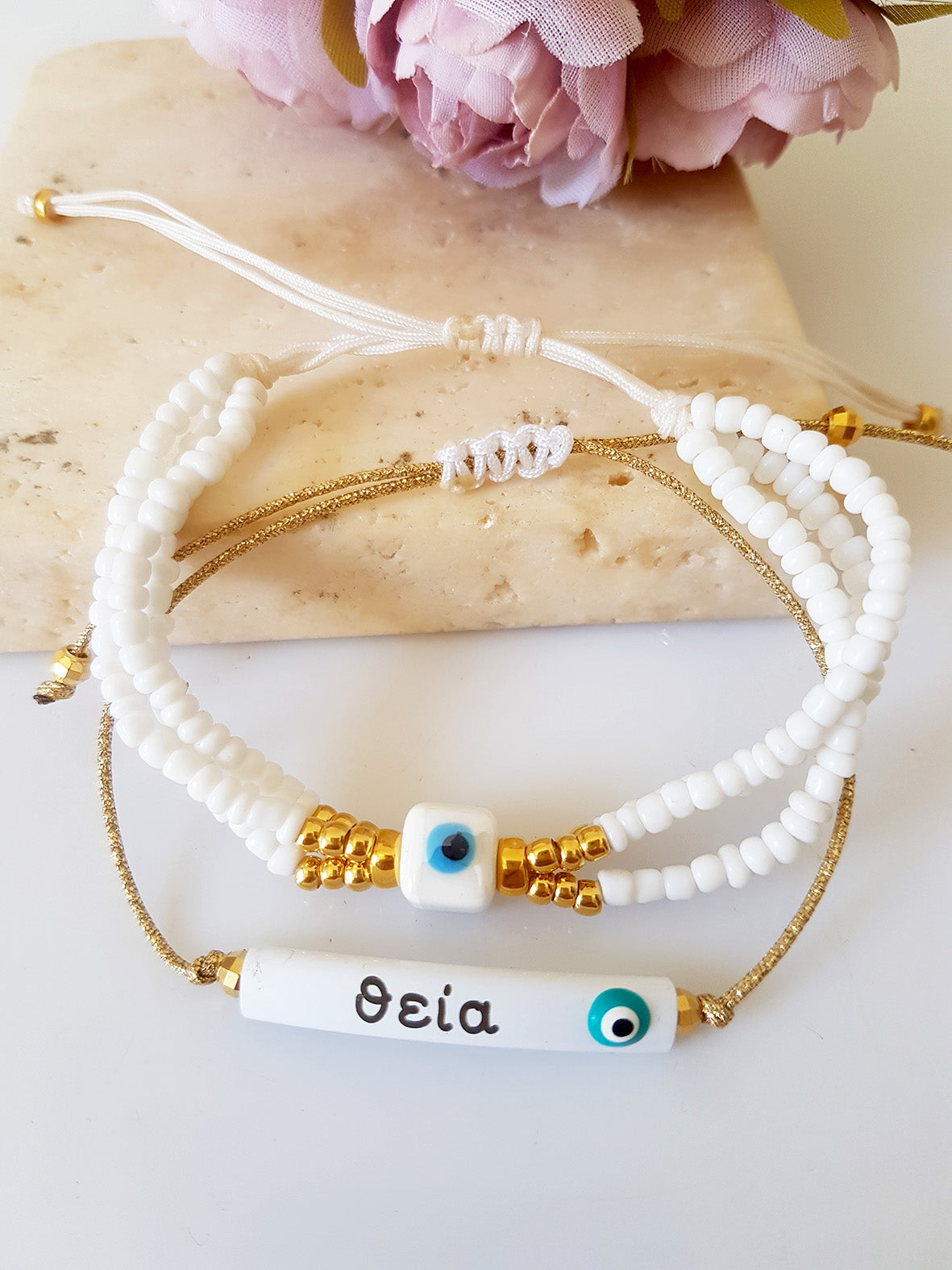 Βραχιόλι με ταυτότητα Μαμά, Νονά, Γιαγιά ή Θεία - So Cute by Dimi