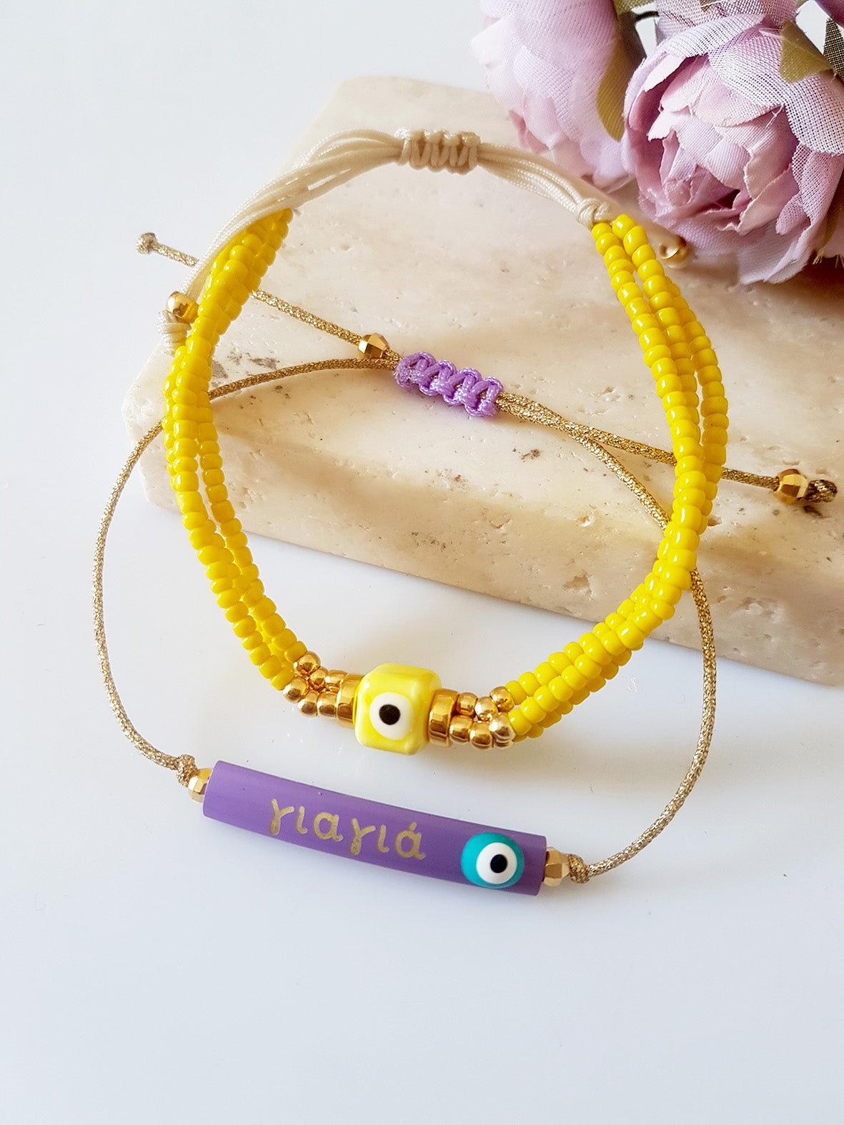 Βραχιόλι με ταυτότητα Μαμά, Νονά, Γιαγιά ή Θεία - So Cute by Dimi