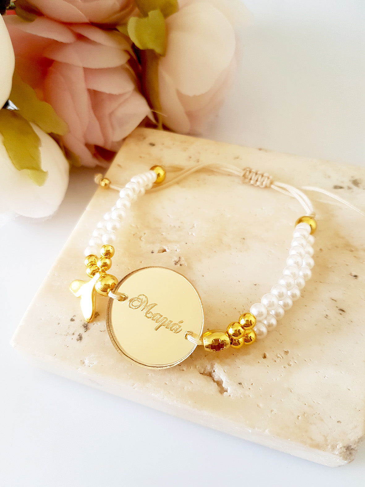 Μαρτυρικό καλοκαιρινό βραχιόλι Μαμά με πέρλες - So Cute by Dimi