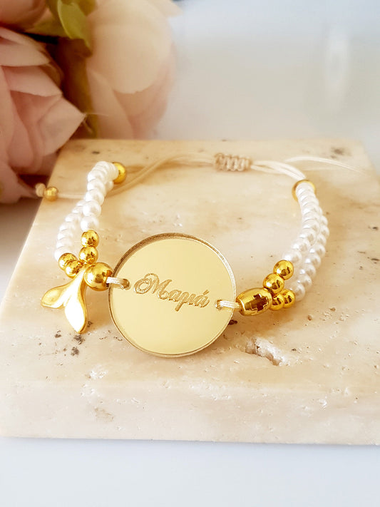 Μαρτυρικό καλοκαιρινό βραχιόλι Μαμά με πέρλες - So Cute by Dimi