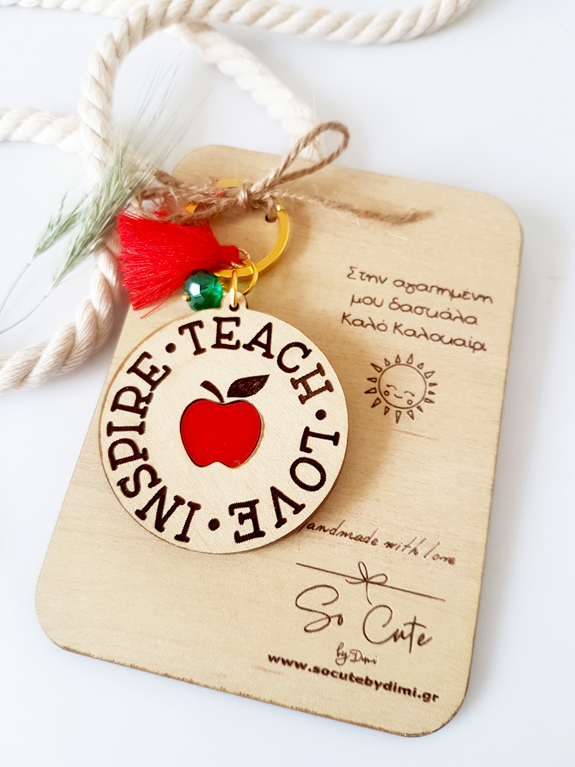 Μπρελόκ Teach-Love-Inspire - So Cute by Dimi