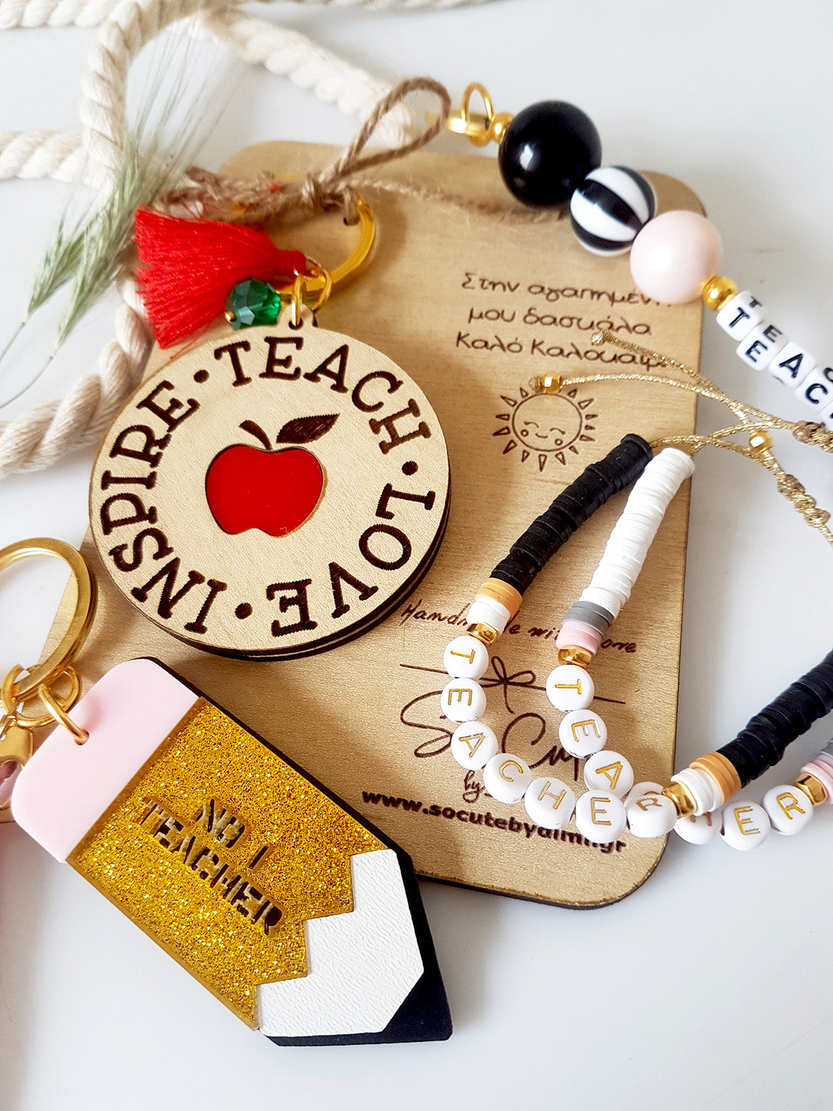 Μπρελόκ Teach-Love-Inspire - So Cute by Dimi