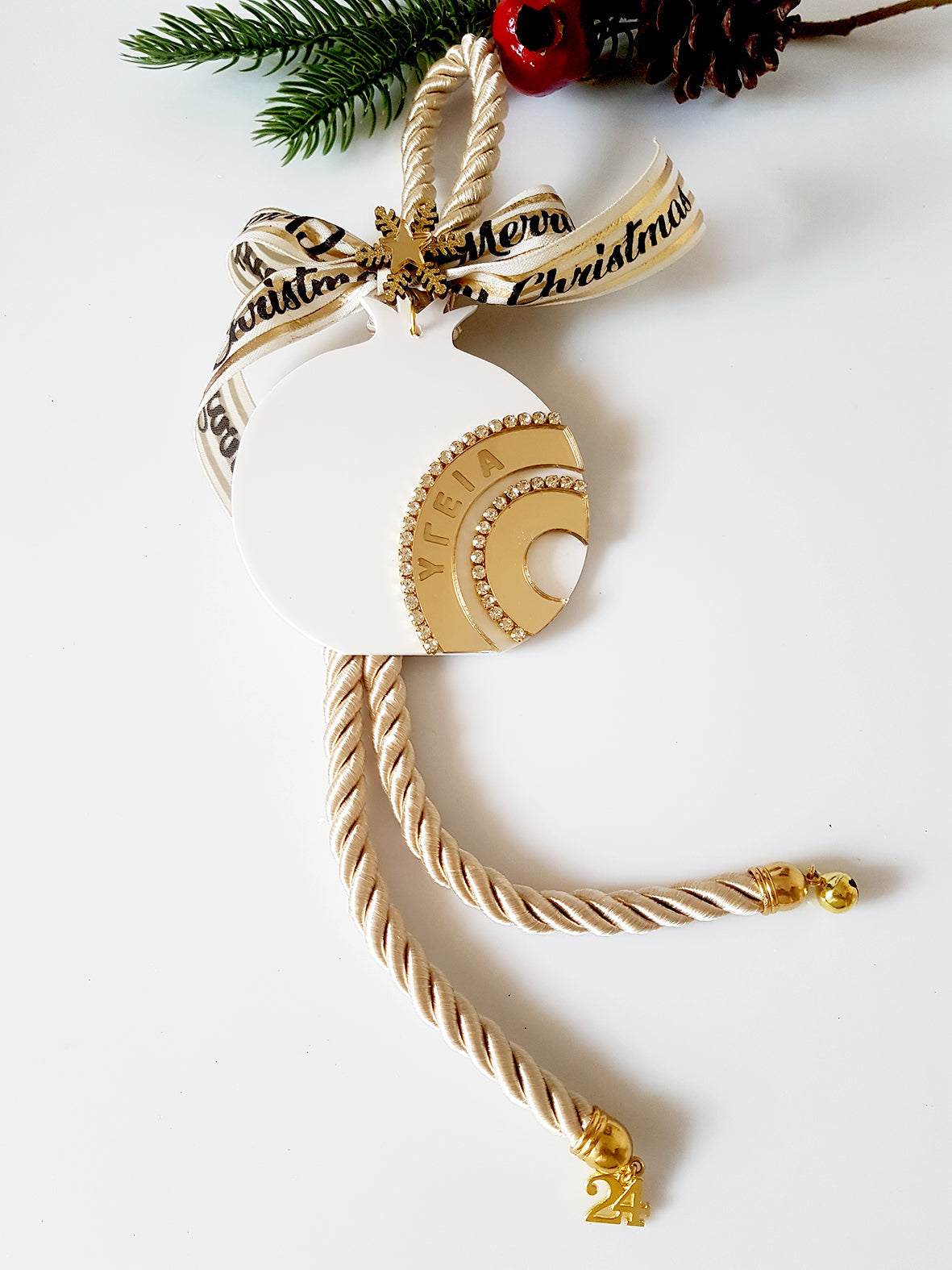 Γούρι Ρόδι με χάραξη Υγεία