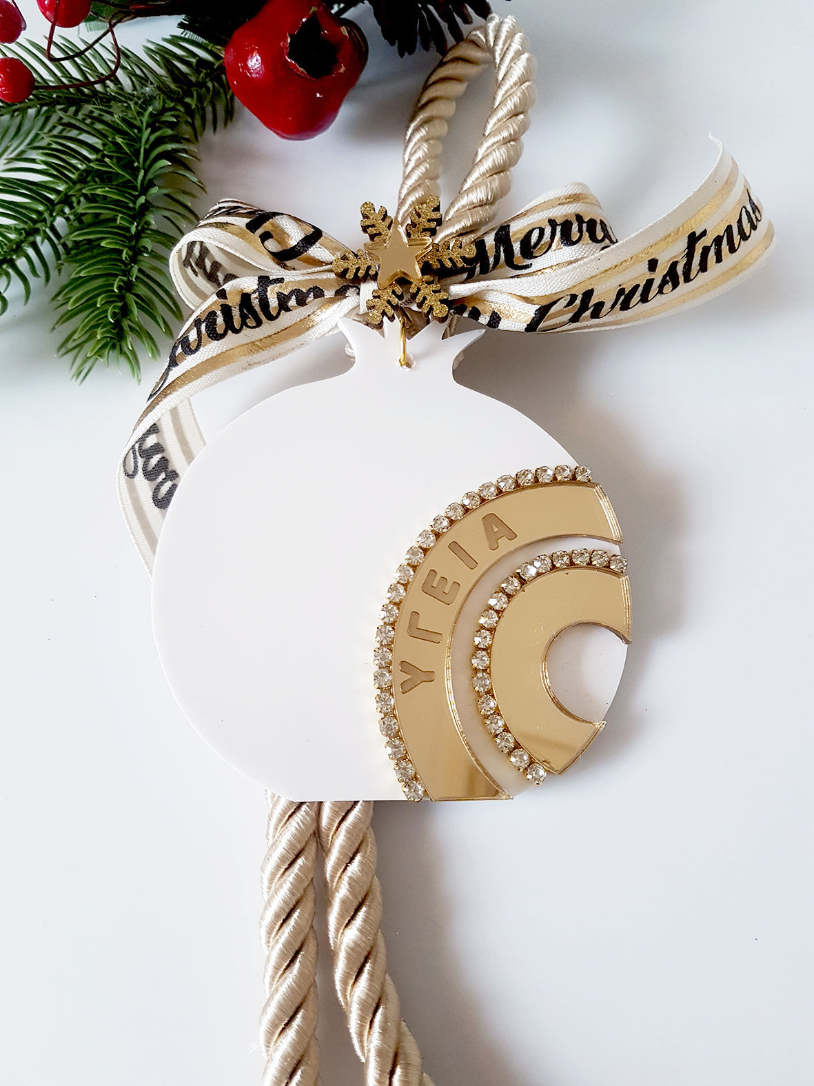 Γούρι Ρόδι με χάραξη Υγεία