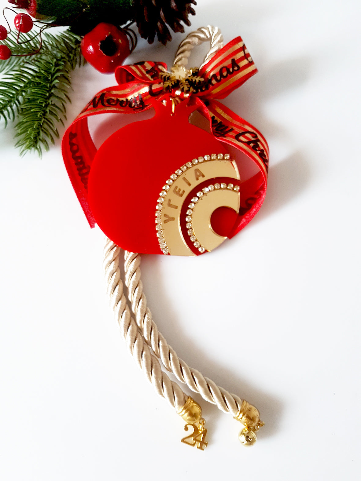 Γούρι Ρόδι με χάραξη Υγεία