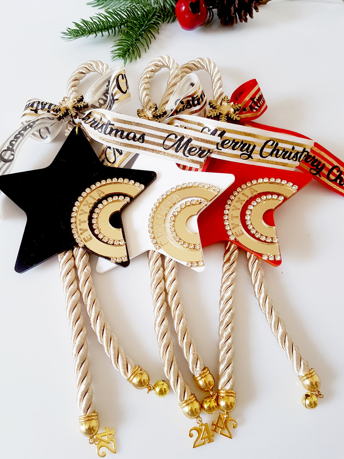 Γούρι Αστέρι με χάραξη Ευτυχία - So Cute by Dimi