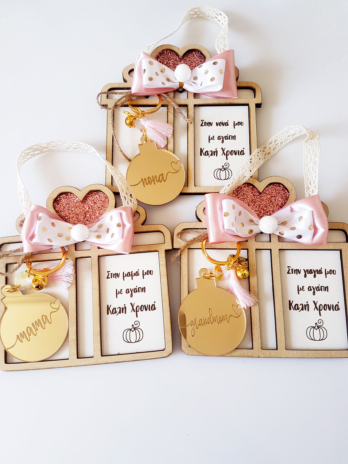 Γούρι μπρελόκ σε καδράκι, με αφιέρωση για την Μαμά - So Cute by Dimi