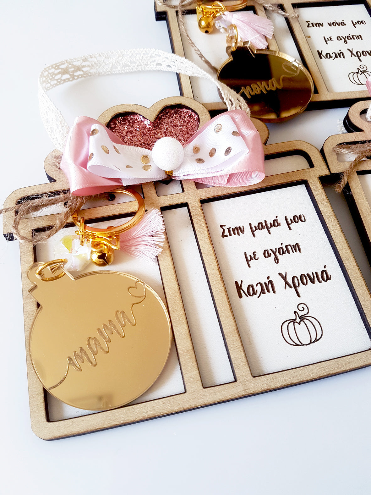 Γούρι μπρελόκ σε καδράκι, με αφιέρωση για την Μαμά - So Cute by Dimi