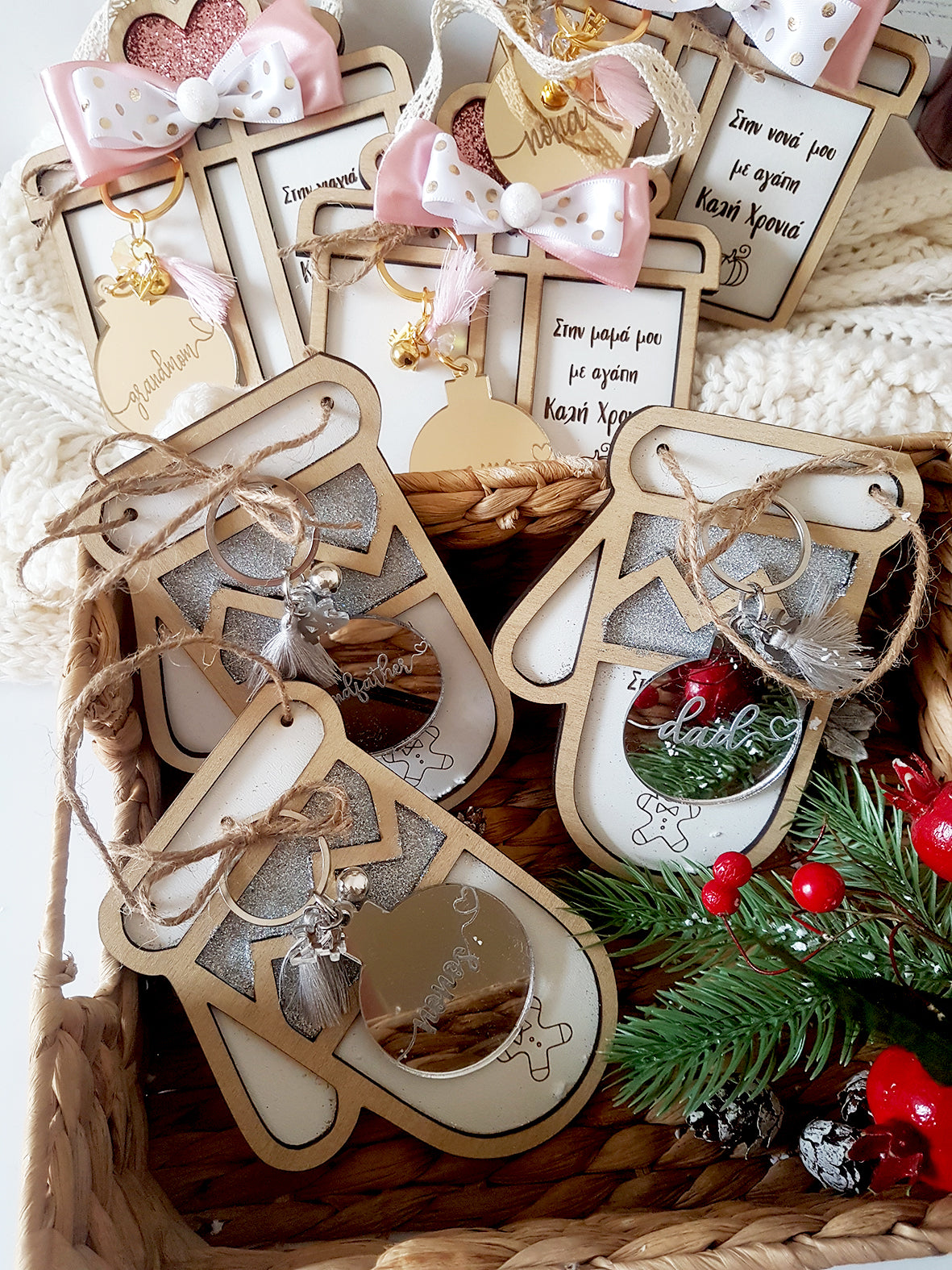 Γούρι μπρελόκ σε καδράκι, με αφιέρωση για τον Νονό - So Cute by Dimi