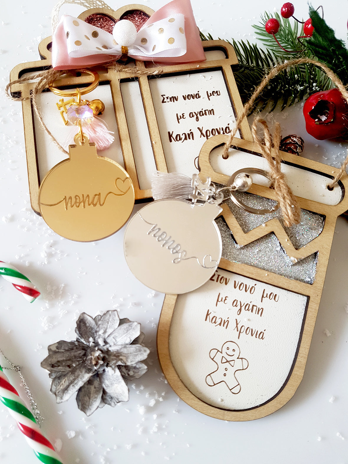 Γούρι μπρελόκ σε καδράκι, με αφιέρωση για τον Νονό - So Cute by Dimi