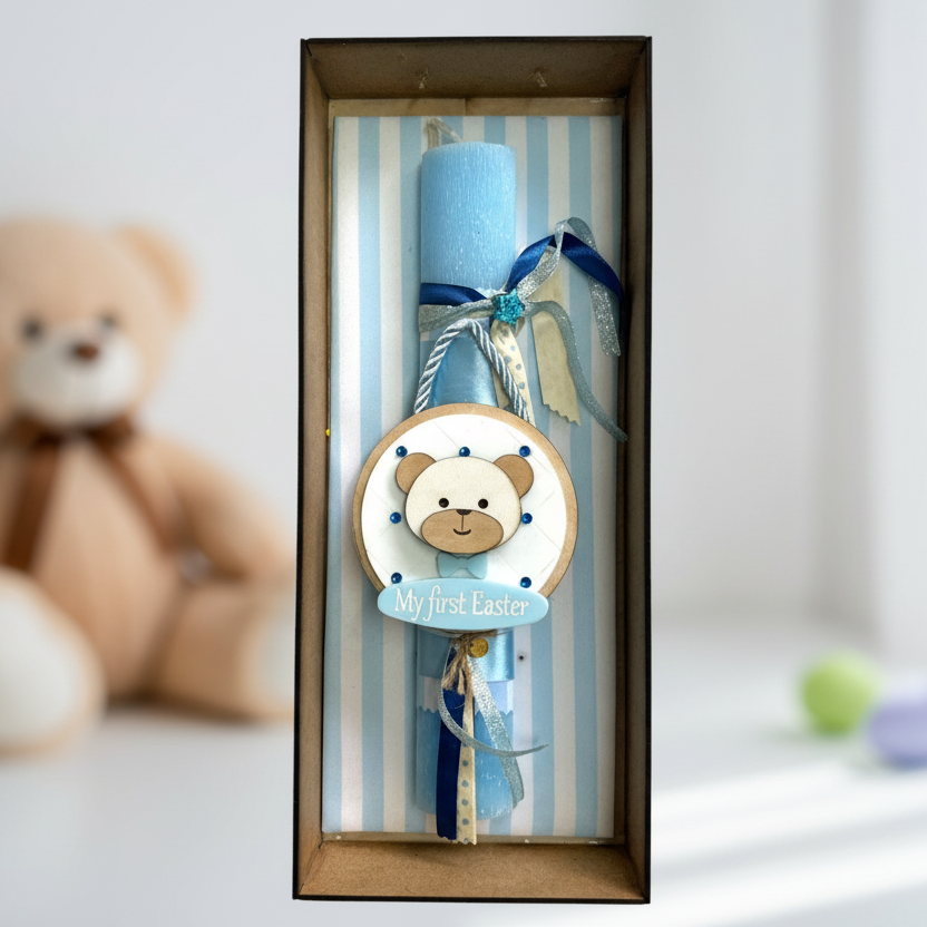 Χειροποίητη πασχαλινή λαμπάδα My First Easter με ξύλινο αρκουδάκι για χονδρική So Cute by Dimi
