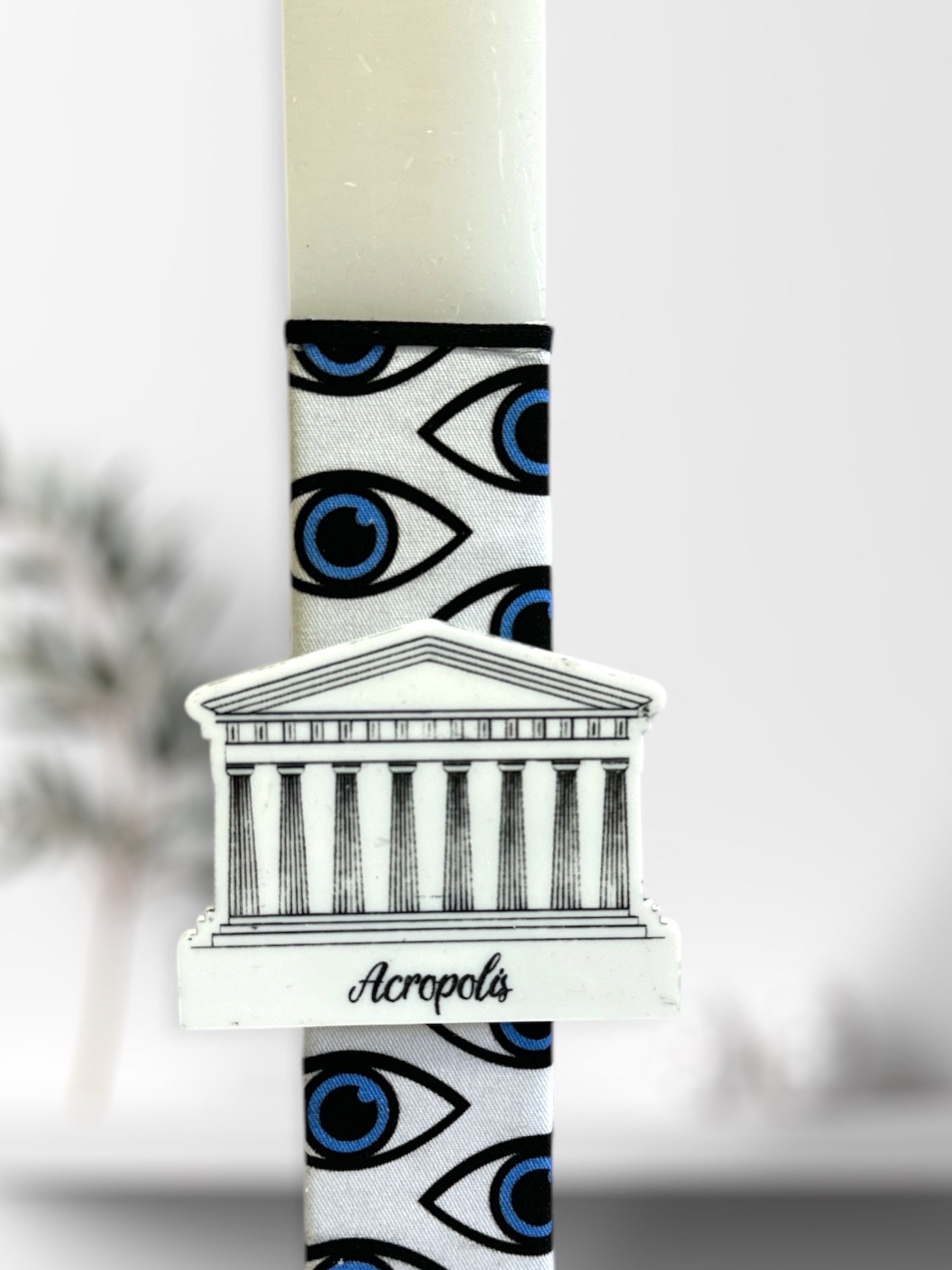 Χειροποίητη πασχαλινή λαμπάδα Greek symbols με μοτίβο μάτια και μαγνητάκι Ακρόπολη από πλεξιγκλάς, κωδικός 4-506-0519 – So Cute by Dimi