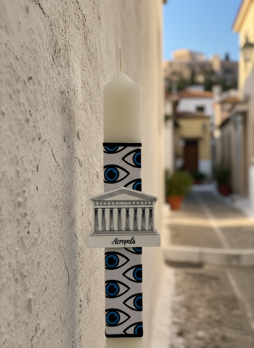 Χειροποίητη πασχαλινή λαμπάδα Greek symbols με μοτίβο μάτια και μαγνητάκι Ακρόπολη από πλεξιγκλάς, κωδικός 4-506-0519 – So Cute by Dimi