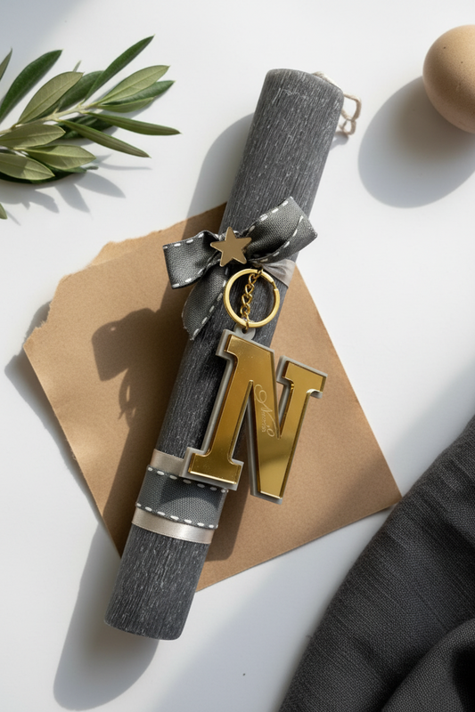 Λαμπάδα Νονός χονδρική με μπρελόκ γράμμα Ν χρυσό mirror plexiglass So Cute by Dimi