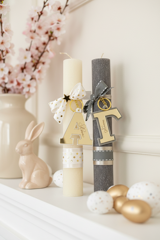 Χειροποίητη πασχαλινή λαμπάδα με προσωποποιημένο μονόγραμμα για χονδρική So Cute by Dimi