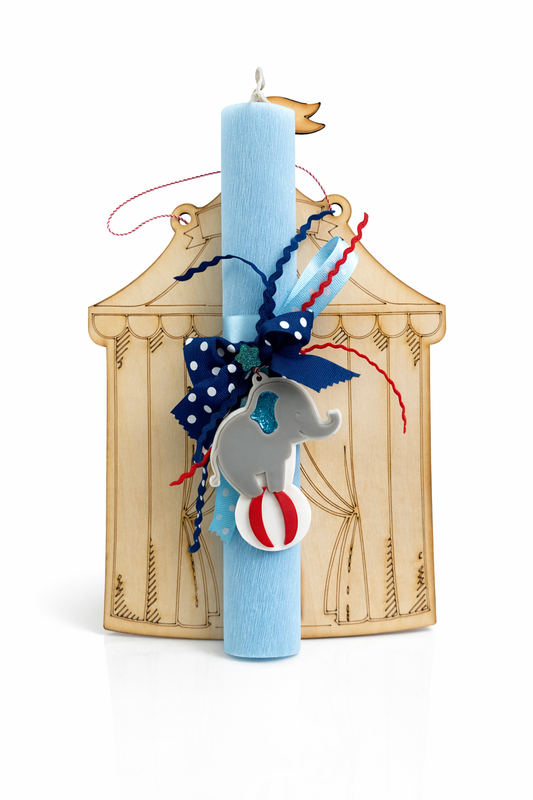 Χειροποίητη παιδική πασχαλινή λαμπάδα με ελεφαντάκι τσίρκου, πολύχρωμες κορδέλες και ξύλινη πλάτη τσίρκου, So Cute by Dimi