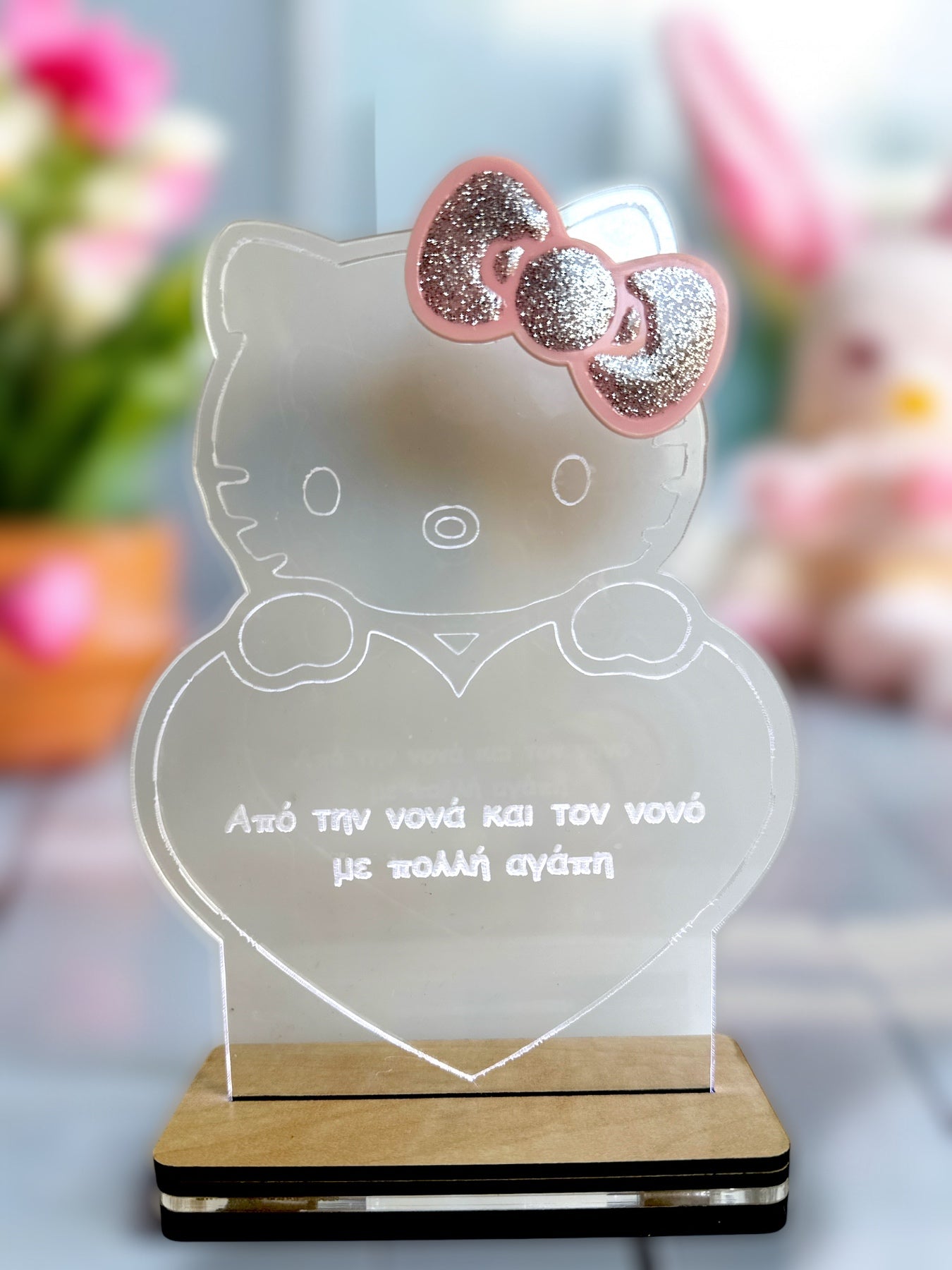 Λαμπάδα Hello Kitty με δώρο φωτιστικό