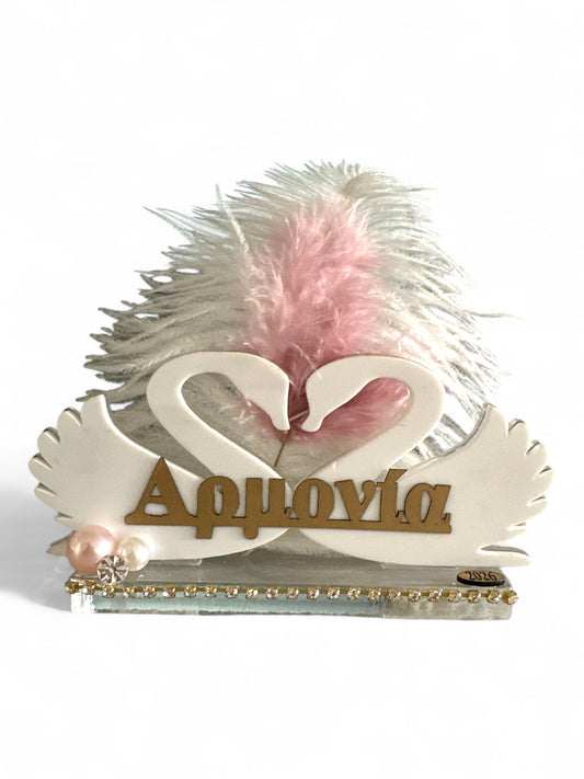 Επιτραπέζιο γούρι Fairytale Swans – Αρμονία με κύκνους, φτερά & πέρλες – Χονδρική So Cute by Dimi