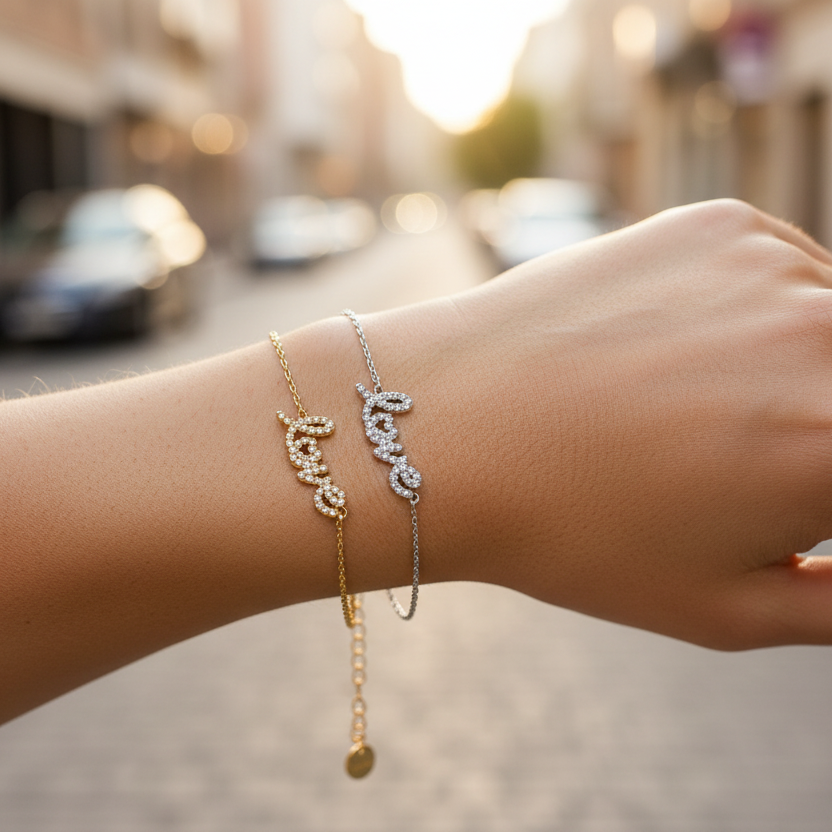 Love script bracelet χονδρική από ανοξείδωτο ατσάλι So Cute by Dimi