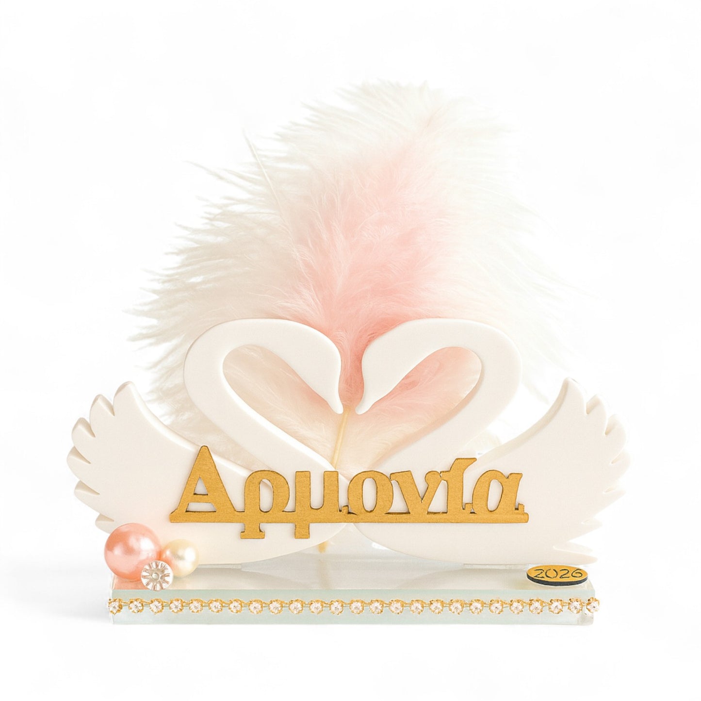 🤍✨ Επιτραπέζιο Γούρι «Fairytale Swans – Αρμονία» | Christmas Fairytale 🦢