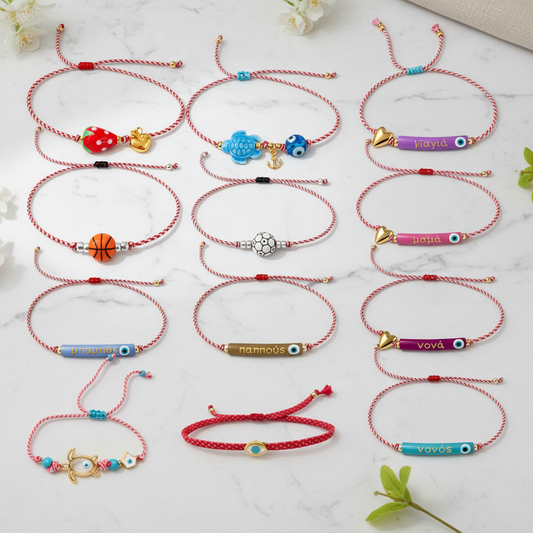 Marti Full Season Pack – 120 τεμ | Wholesale