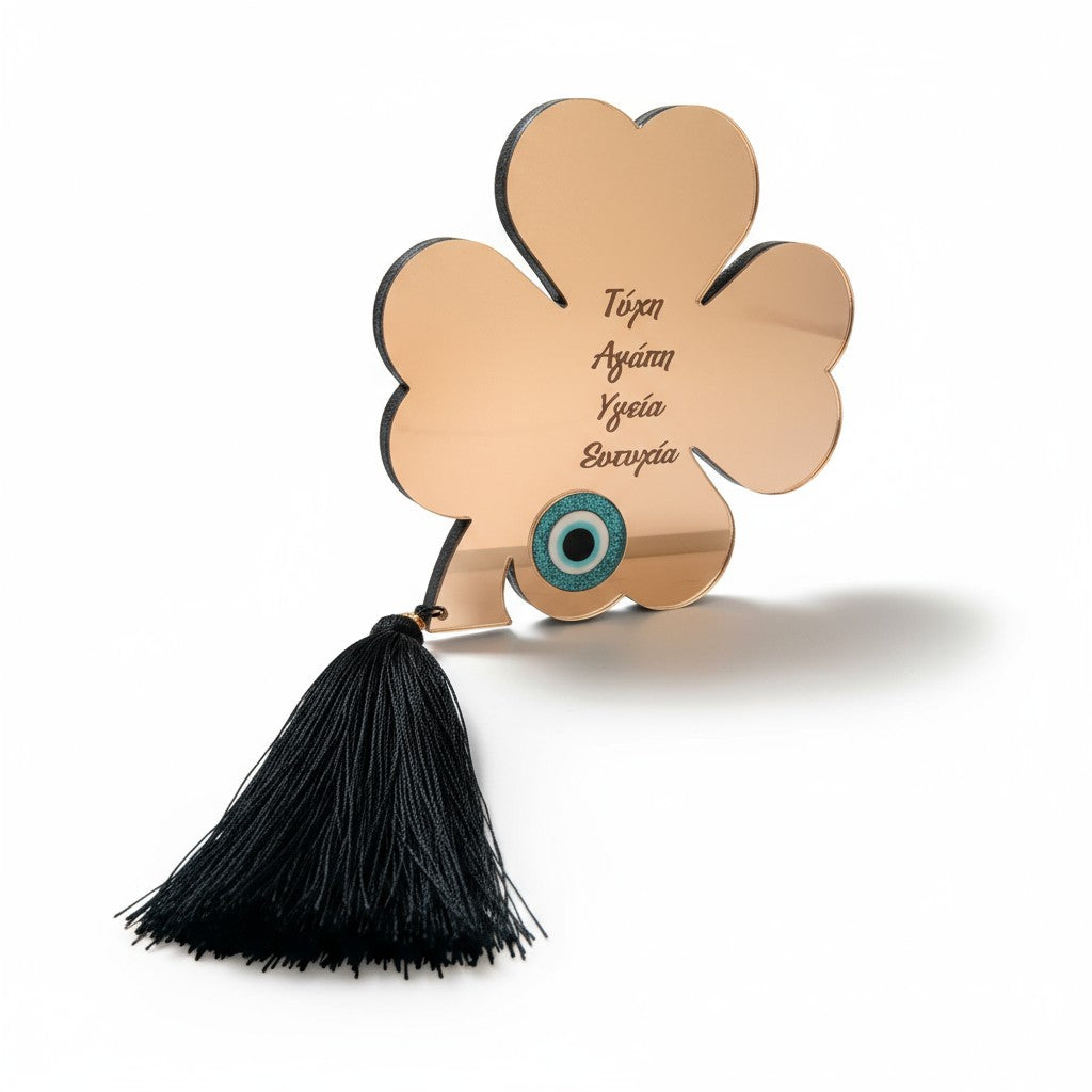 Τετράφυλλο γούρι ροζ χρυσό με ματάκι και φούντα – So Cute by Dimi