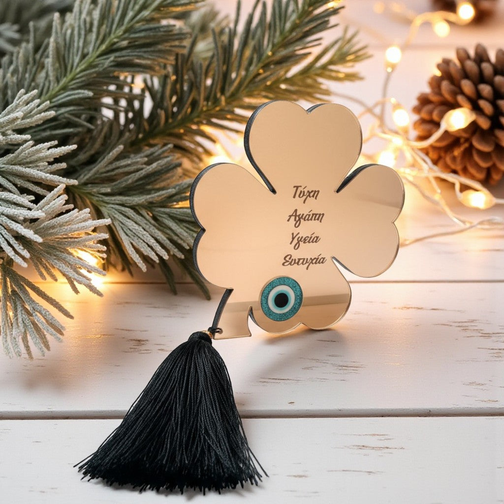 Τετράφυλλο γούρι ροζ χρυσό με ματάκι και φούντα – So Cute by Dimi