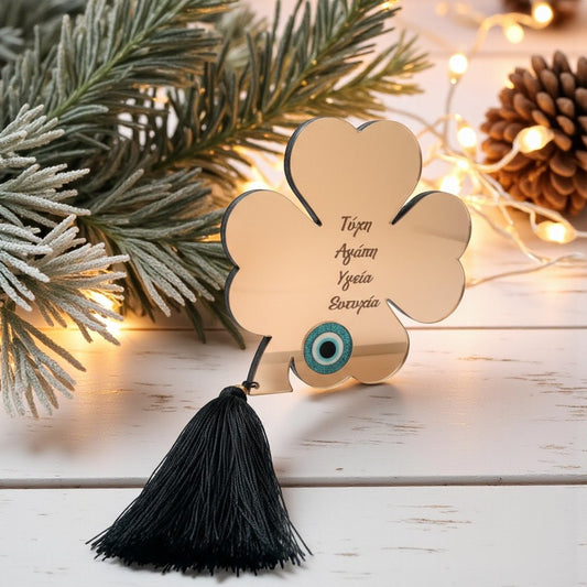 Τετράφυλλο γούρι ροζ χρυσό με ματάκι και φούντα – So Cute by Dimi