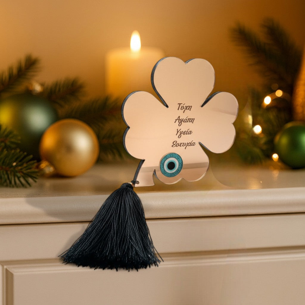 Τετράφυλλο γούρι ροζ χρυσό με ματάκι και φούντα – So Cute by Dimi