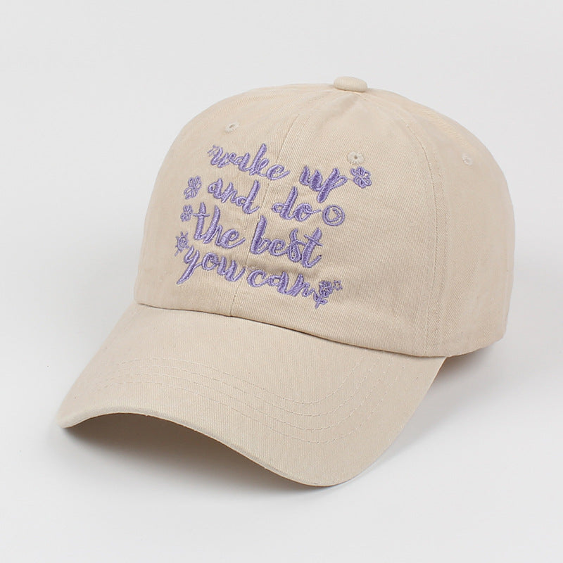 Hat "Wake up and do the best you can", pack of 1 piece