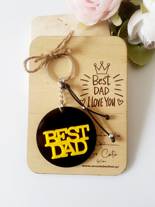 Μπρελόκ Best Dad με ξύλινη πλάτη δώρου - So Cute by Dimi