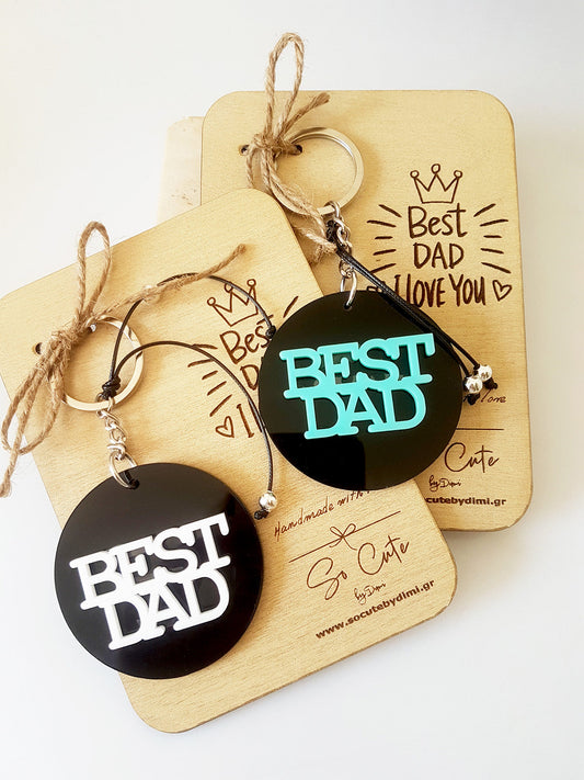 Μπρελόκ Best Dad με ξύλινη πλάτη δώρου - So Cute by Dimi
